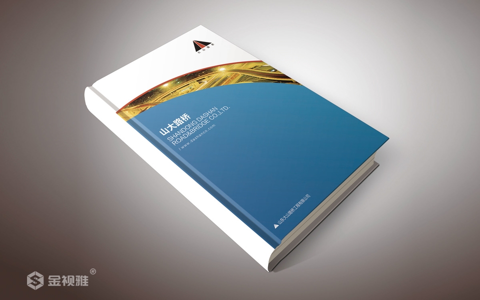 烟台印刷产品宣传单_宣传册设计公司